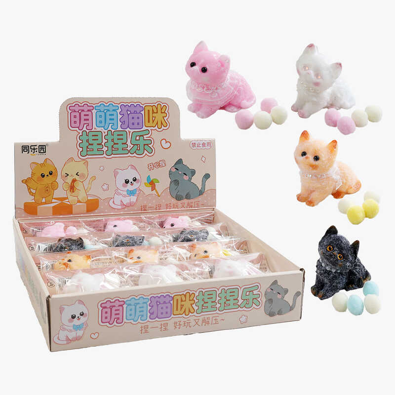 Гра антистрес C 70980 (24) ЦІНА ЗА 12 ШТУК В БЛОЦІ, “Кошеня”, в коробці