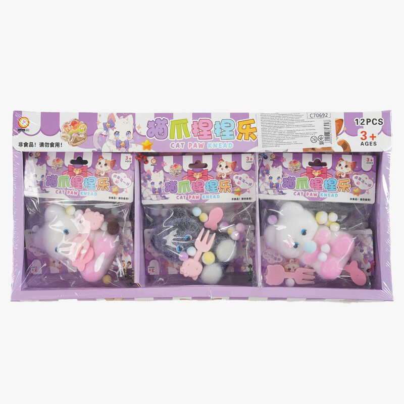 Гра антистрес C 70692 (24) ЦІНА ЗА 12 ШТУК В БЛОЦІ, "Волохастик", висота 8см, м'які кульки, скелет риби, в коробці