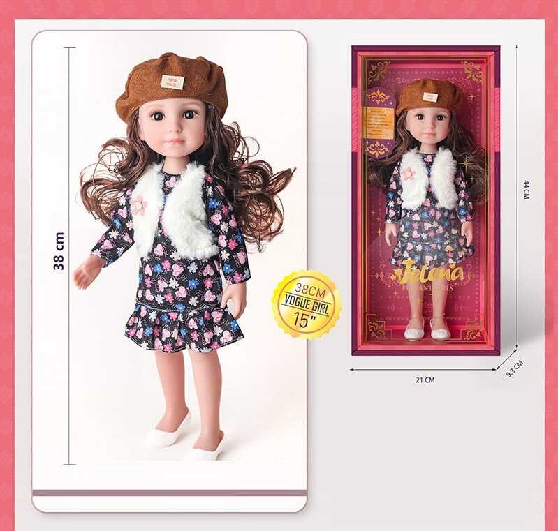 Лялька 69001-9 (24/2) в коробці