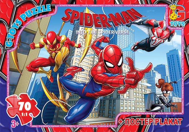 гр Пазли 70 ел. "G Toys" "Людина-павук" SM 903 (62)