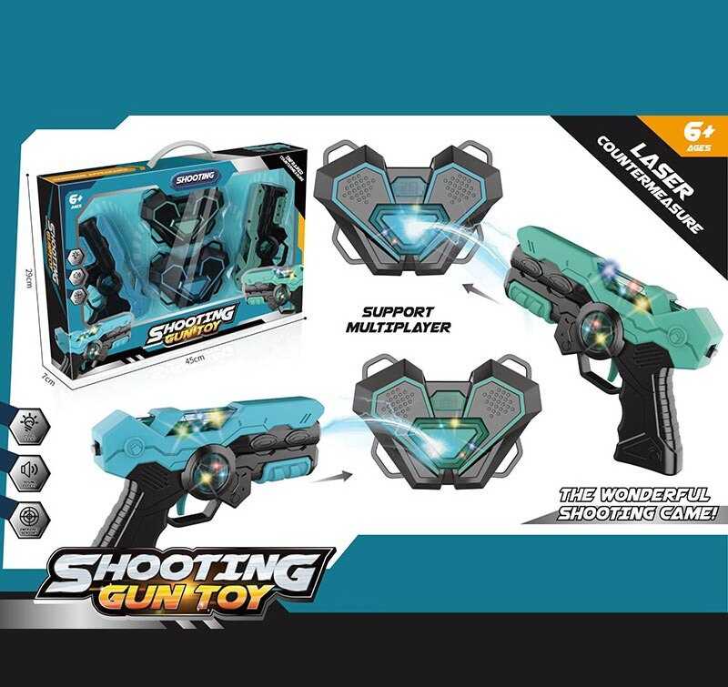 Пістолети з мішенями 1825 ШТРИХ=10038 (24) 2 пістолети, 2 мішені, підсвічування, звуки, в коробці