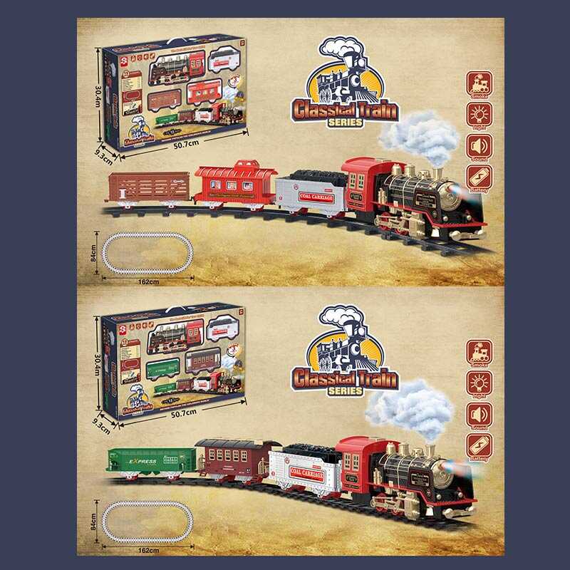 Залізниця 3091 А/В (12) 2 види, 19 елементів, на батарейках, звук, підсвічування, парогенератор, у коробці