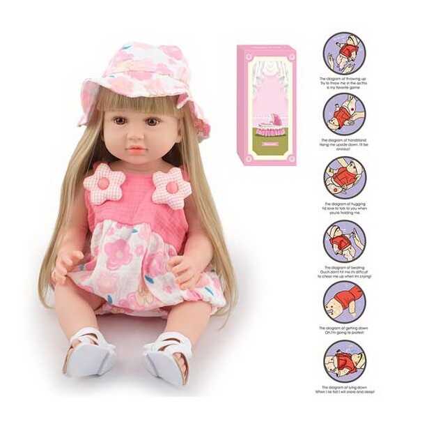 Лялька AFD 8866-43 S (12) висота: 52 см, функціональна, гумова, звуки, прошите волосся, аксесуари, в коробці