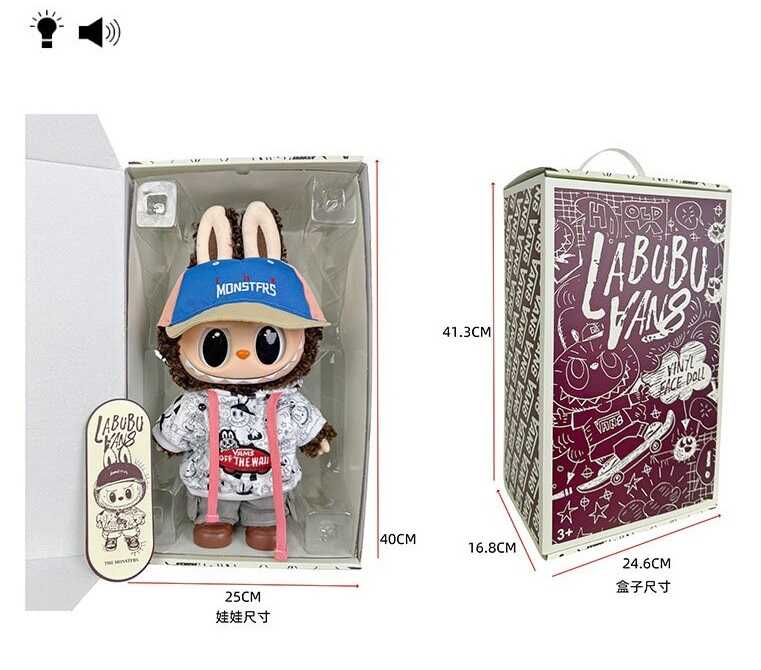 Герой LBB 040-9 (18/2) підсвічування, мелодія, рухомі кінцівки та голова, висота: 40 см, знімний одяг, в коробці