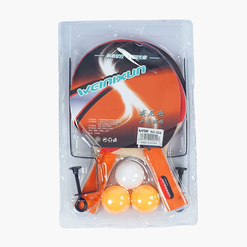 Набір ракеток для пінг-понгу C 65307 (50) 2 ракетки, 3 м'ячики, сітка, тримач для сітки, в слюді