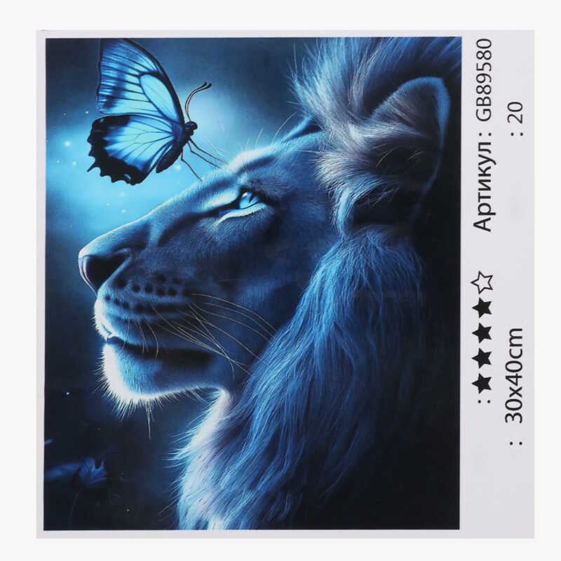 Алмазна мозаїка 89580 (30) "TK Group", 30х40 см, в коробці