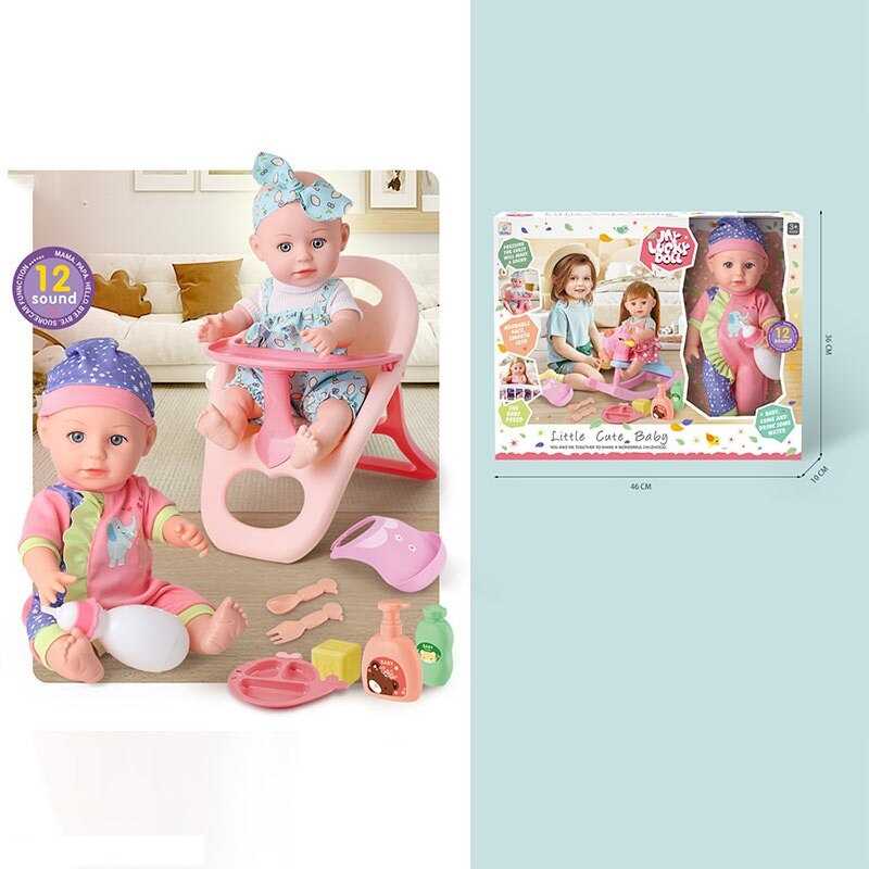 Пупс 59026 A (18/2) 2 види, в коробці