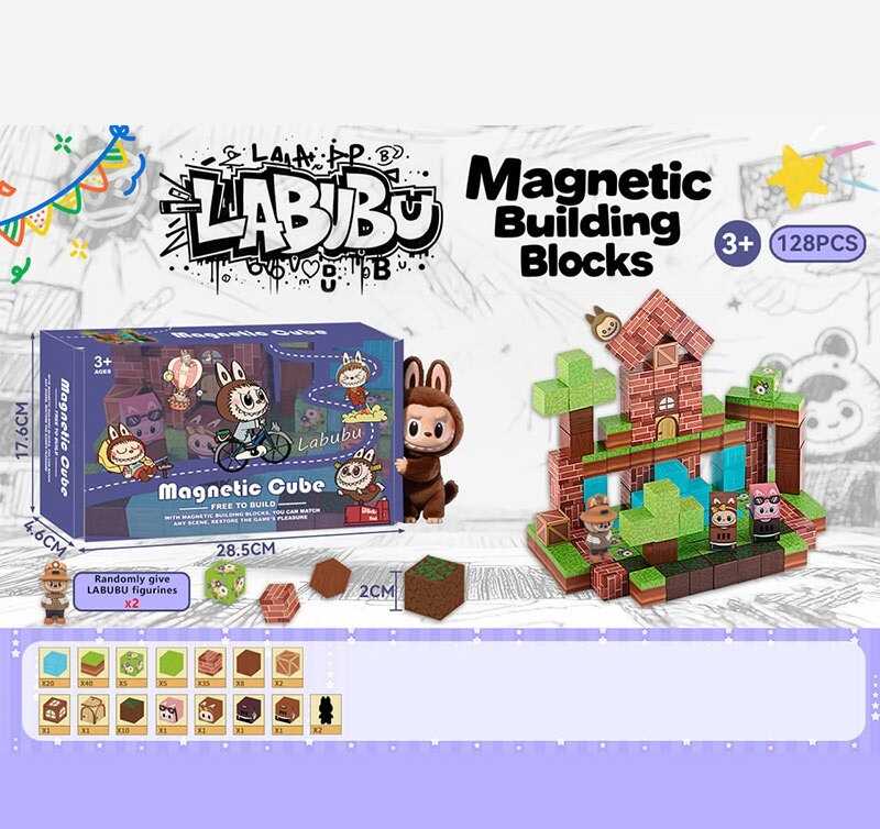 Магнітний конструктор BZ 94-7 (36) 128 деталей, ПОДВІЙНИЙ МАГНІТ, в коробці