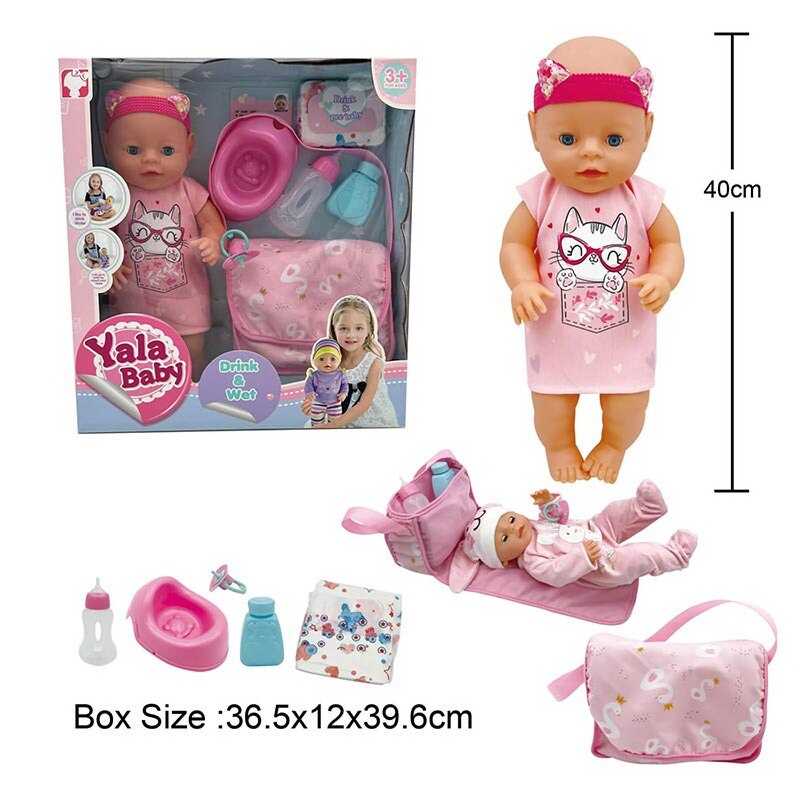 Пупс YL 2440 H-G (12) заплющує очі, п’є з пляшки, ходить на горщик, аксесуари, висота 40 см, сумка, в коробці