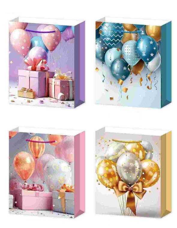 Пакет подарунковий C 75821 (360) ВИДАЄТЬСЯ МІКС ВИДІВ