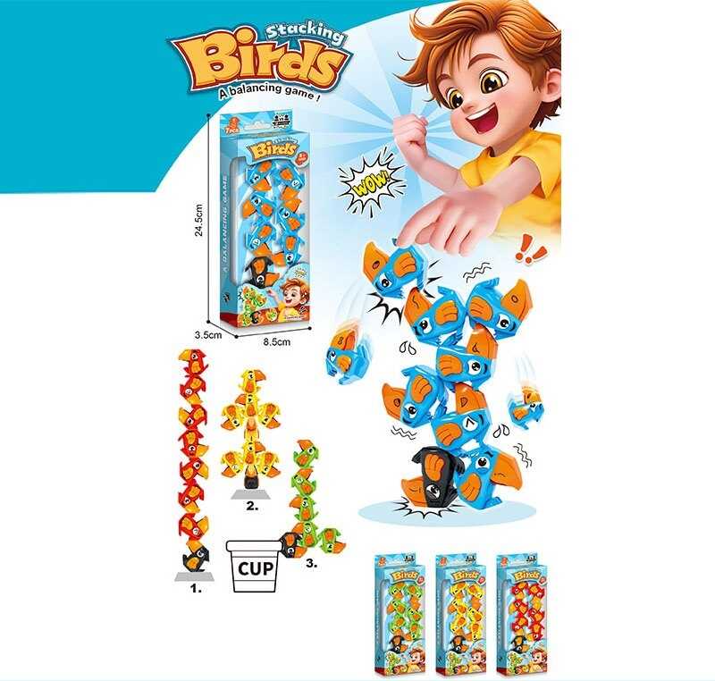 Балансир 555-40 (320/2) "Пташки", 7 елементів, в коробці