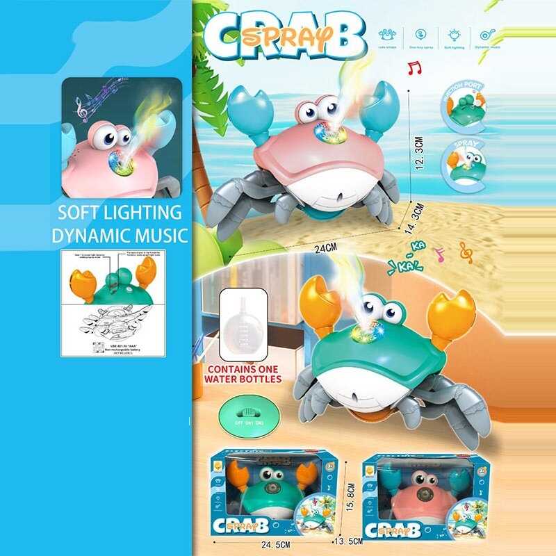 Музичний краб 25004 A (48/2) 2 кольори, в коробці, ВИДАЄТЬСЯ МІКС