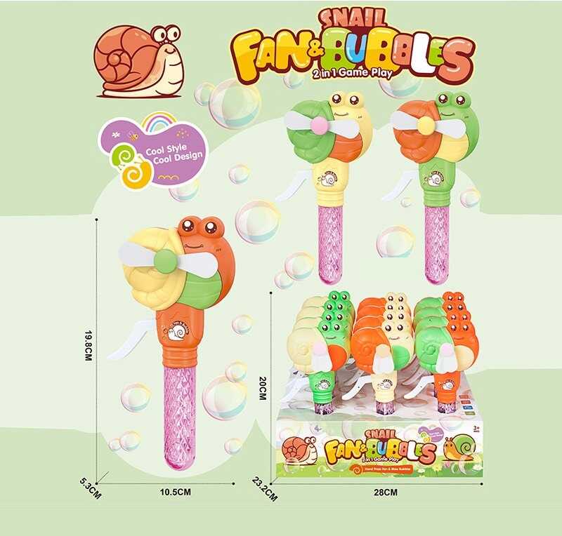 Мильні бульбашки 1986-44 (18/2) ЦІНА ЗА 12 ШТУК В БЛОЦІ, мильний розчин, ручний вентилятор, в коробці