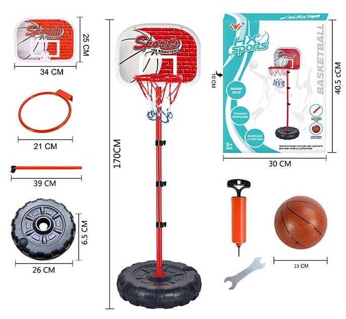 Баскетбол 777-441 (12/2) висота стійки 170 см, в коробці