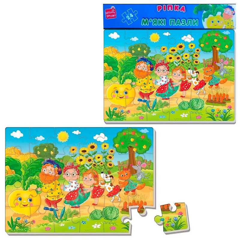 гр Пазли м'які А4 "Малюк зможе. Ріпка" VT1102-28 (50) "Vladi Toys"
