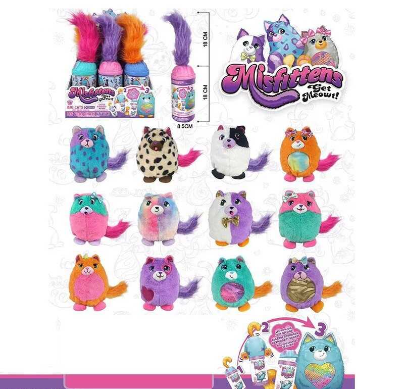 М`яка іграшка D 9231 (16/2) ЦІНА ЗА 6 ШТУК В БЛОЦІ, у тубі, в коробці