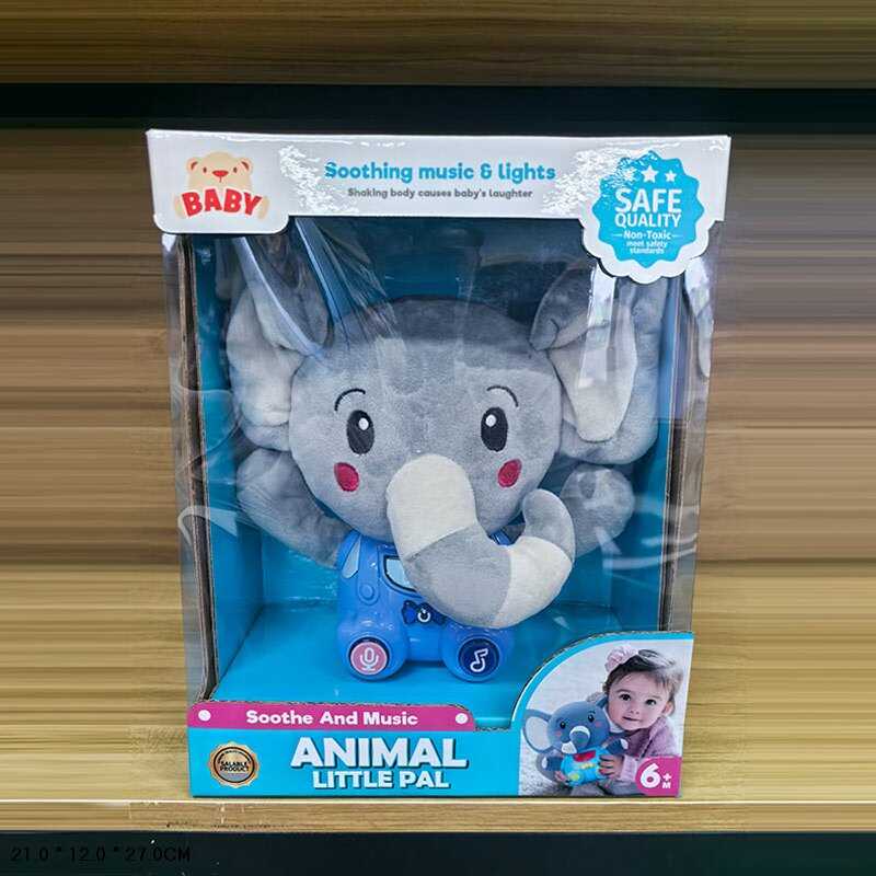 Музична іграшка KC 17 (48/2) в коробці