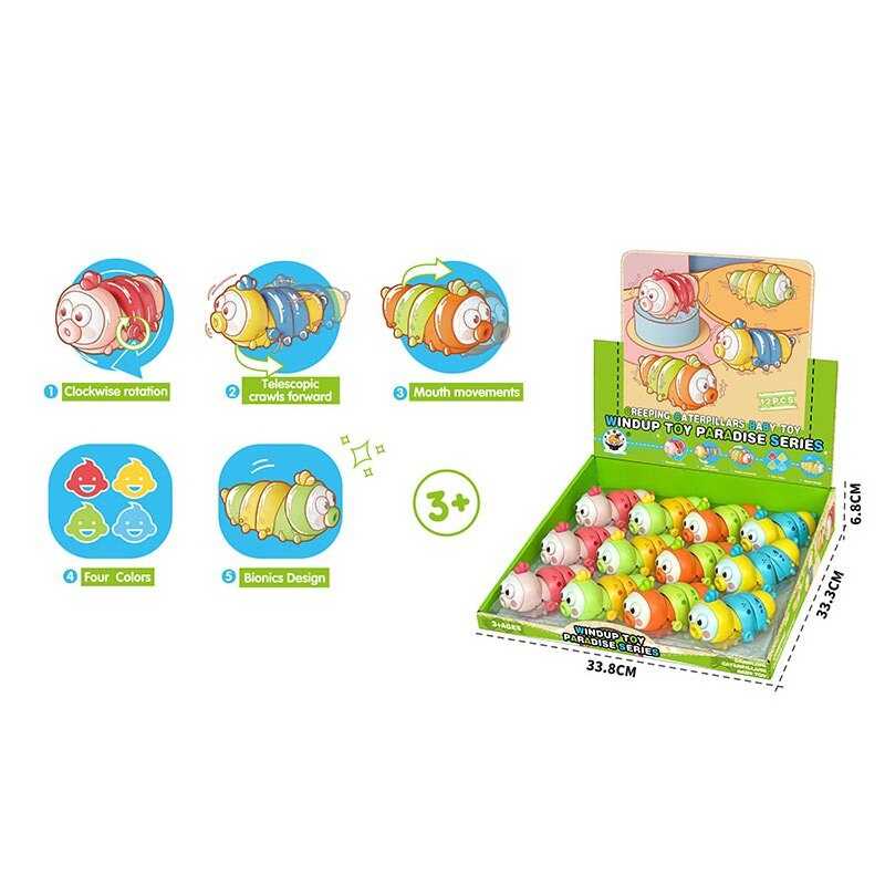 Заводна гра HC 253 (24/2) ЦІНА ЗА 12 ШТУК В БЛОЦІ, “Гусінь”, в коробці