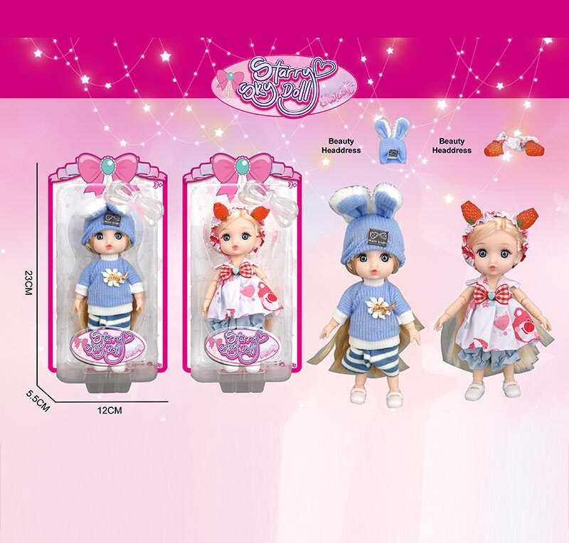 Лялька SK 101 B (144/2) 2 види, висота: 16 см, імітація скляних очей, шарнірні суглоби, на листі