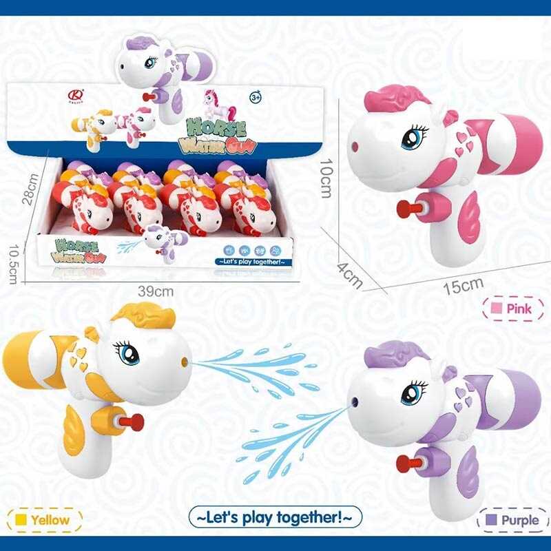 Водний пістолет BY 7 (18) ЦІНА ЗА 12 ШТУК В БЛОЦІ, механічний, в коробці