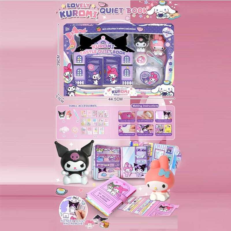 Набір для творчості U 13 (48) паперові ляльки, наліпки, скотчі, 2 фігурки героїв, в коробці