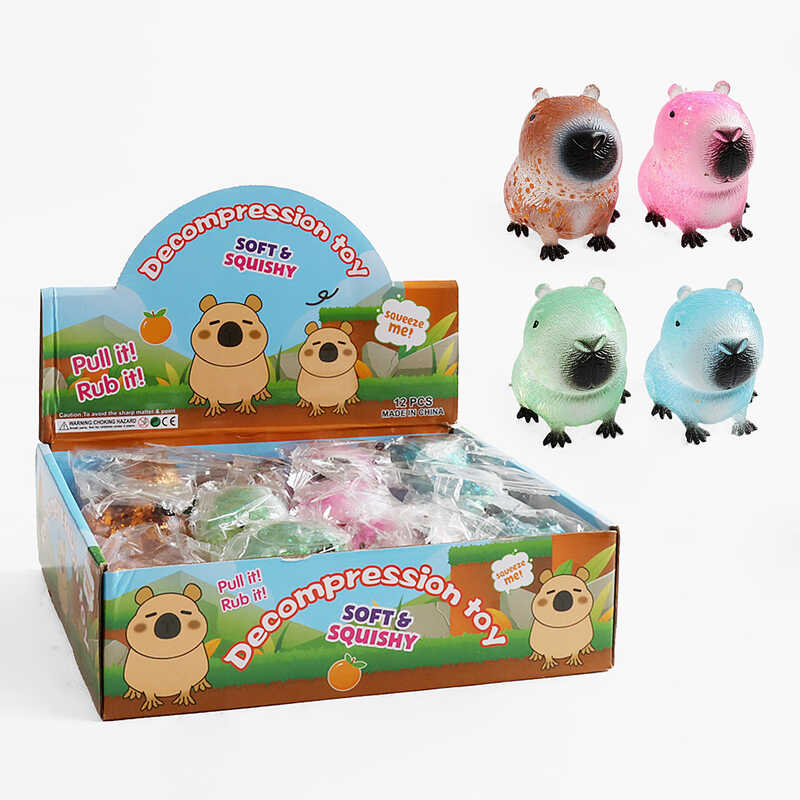 Гра антистрес C 72737 (12) "Капібара", гелеве наповнення, блискітки, в коробці,ЦІНА ЗА 12 ШТУК В БЛОЦІ