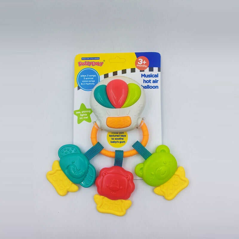 Брязкальце 0999 (48) на листі