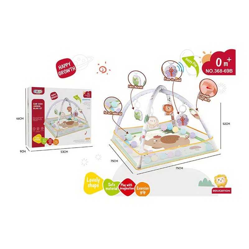 Килимок 368-63 B (8) в коробці