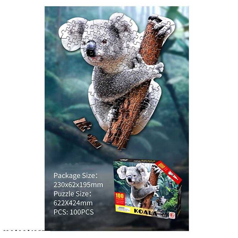 Пазли 88653 (72/3) “Коала”, 100 елементів, в коробці