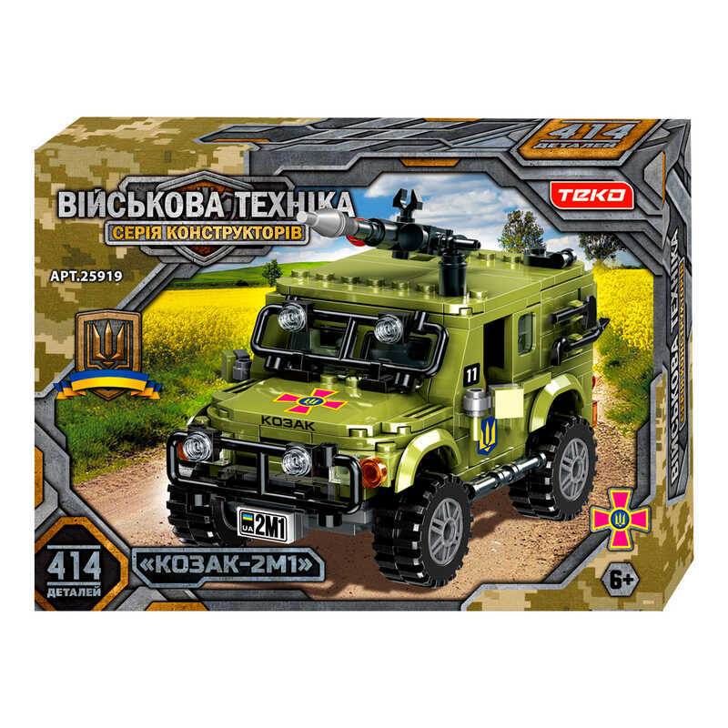 Конструктор “Військова техніка” 25919 (24) 414 деталей, "Teko", броньована машина “Козак-2М1”, в коробці