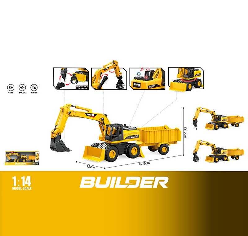 Трактор WY 1139 ABC-1 (12) 3 види, в коробці, ВИДАЄТЬСЯ ТІЛЬКИ МІКС ВИДІВ