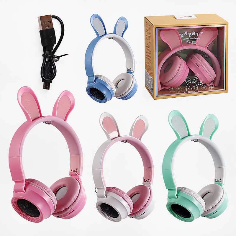 Навушники C 64095 (60) 4 кольори, bluetooth, світло, карта пам’яті, слот для AUX-кабелю, мікрофон, акум. 400 mAh, в коробці, ВИДАЄТЬСЯ МІКС ВИДІВ