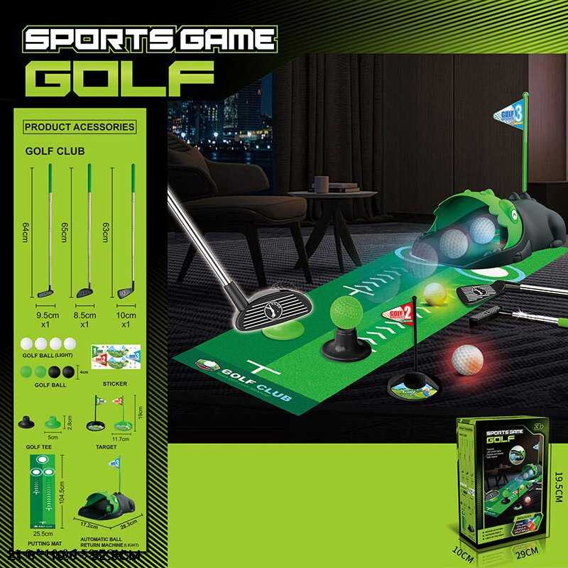 Гольф 777-589 A-1 (18) в коробці