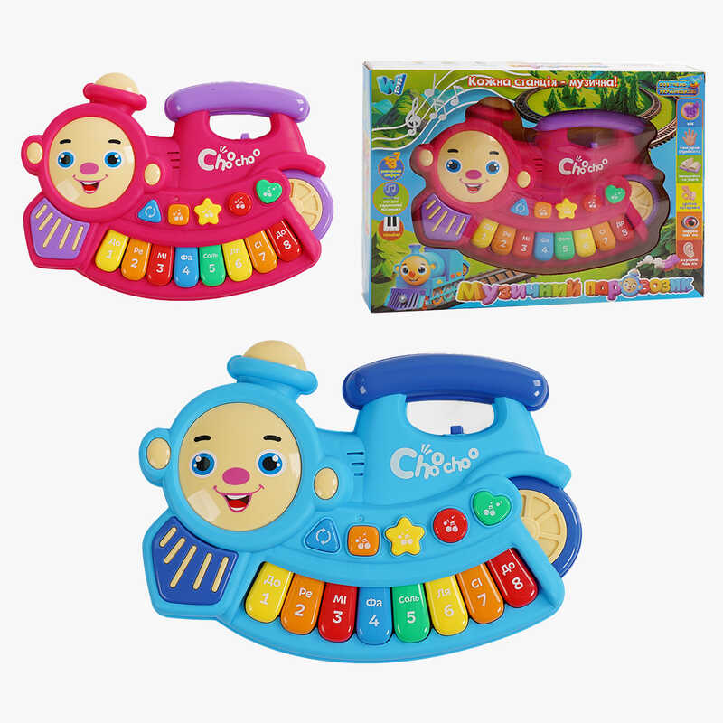 Піаніно музичне 58367 (60) "WToys", ОЗВУЧУВАННЯ УКРАЇНСЬКОЮ МОВОЮ, музичні ноти, цифри, мелодії, пісні, підсвічування, в коробці