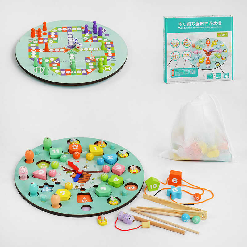 Годинник дерев'яний С 57567 (24) магнітна риболовля, сортер, гра-шнурівка, пінцет, вудка, настільна гра, в коробці