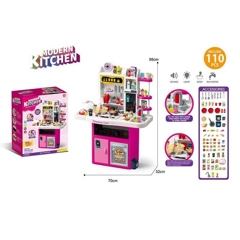 Кухня 922-173 (4) в коробці