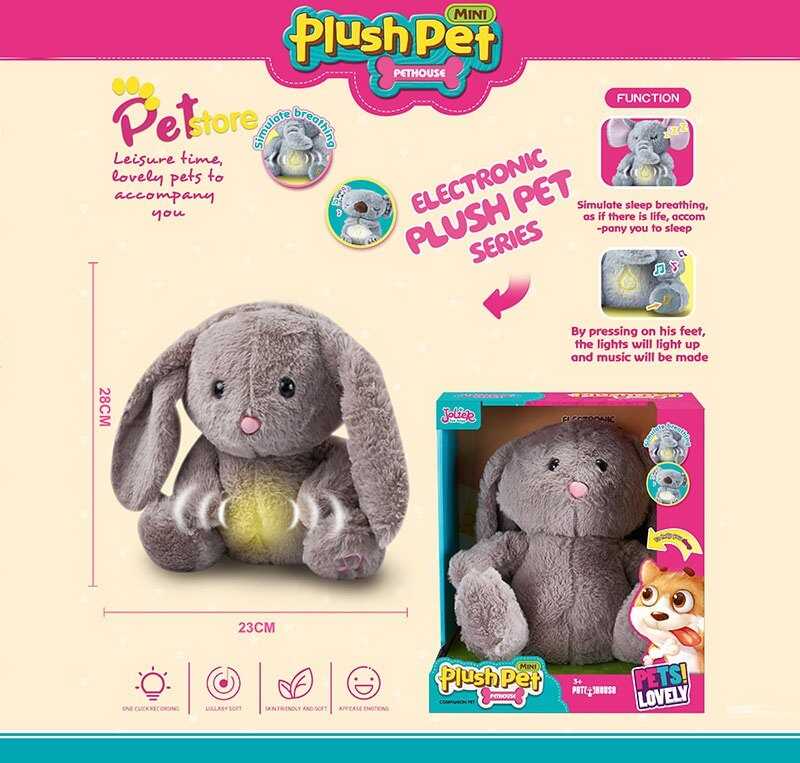 Інтерактивна іграшка MC 1107 (18) “Зайченя”, висота 28 см, підсвічування, сплюшка, мелодія, дихає, на батарейках, для сну, в коробці