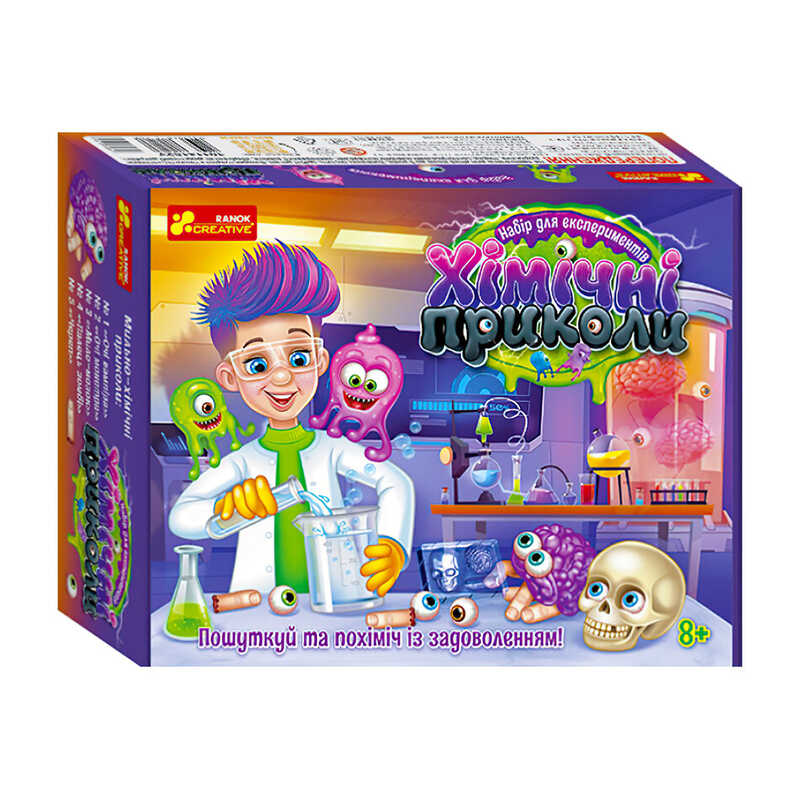 гр Набір для експериментів "Хімічні приколи" 10114152У (18) "Ранок", 5 дослідів, в коробці