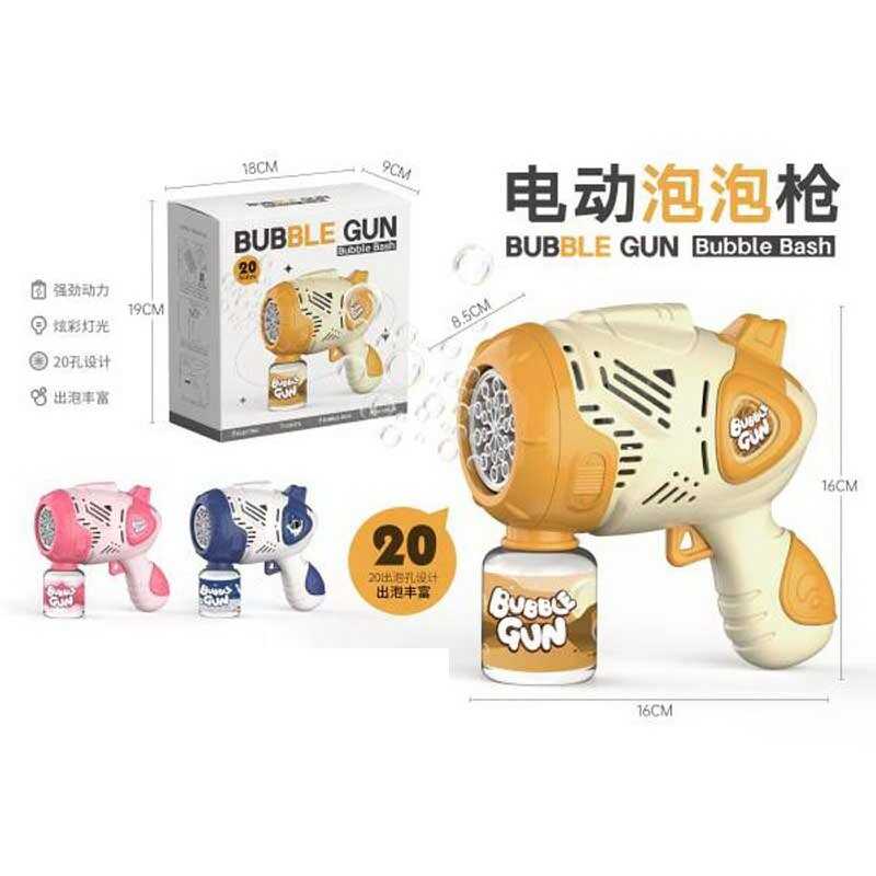 Пістолет з мильними бульбашками YM 001 (60) 3 кольори,на батарейках, підсвітка, автоматичний принцип роботи, мильний розчин, в коробці, ВИДАЄТЬСЯ ТІЛЬКИ МІКС ВИДІВ