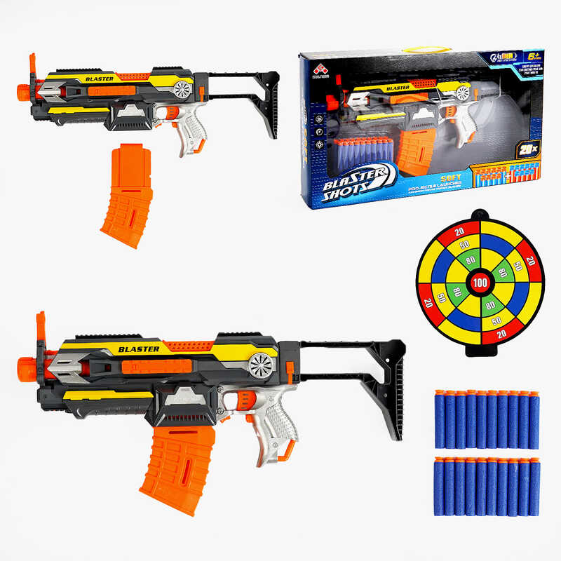 Автомат SB 409 (12/2) 20 м'яких куль, в коробці