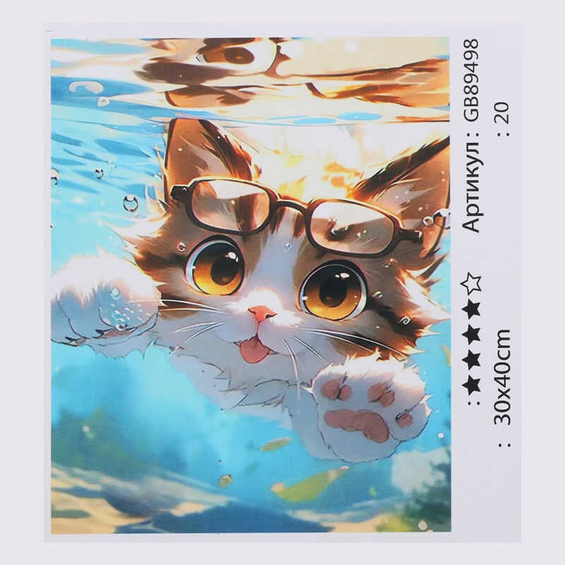 Алмазна мозаїка 89498 (30) "TK Group", 30х40 см, в коробці