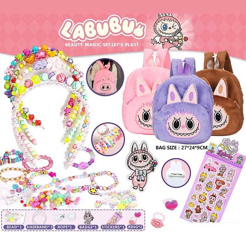 Набір для створення прикрас L 5255 (120/2) 3 види, намистини, ліска, основи для обідків, каблучки, наліпки, рюкзак, в пакеті, ВИДАЄТЬСЯ ТІЛЬКИ МІКС ВИДІВ