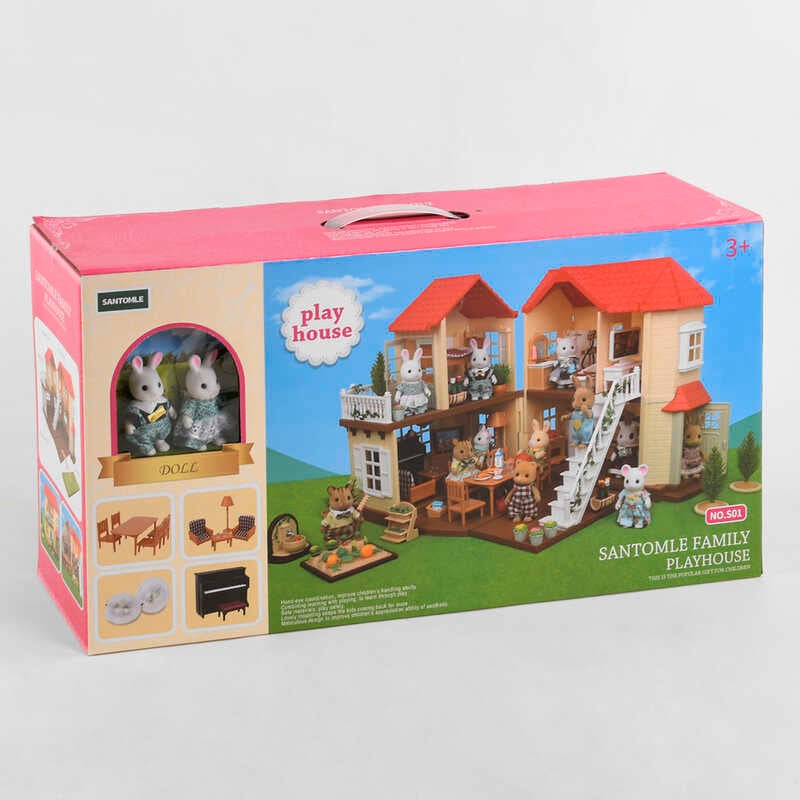 Будиночок "Щаслива родина" S 01 (4) підсвічування, 2 фігурки, меблі, в коробці