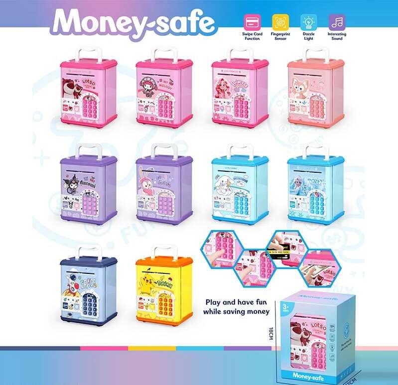 Сейф XC 300 Штрих=40298 (72) в коробці