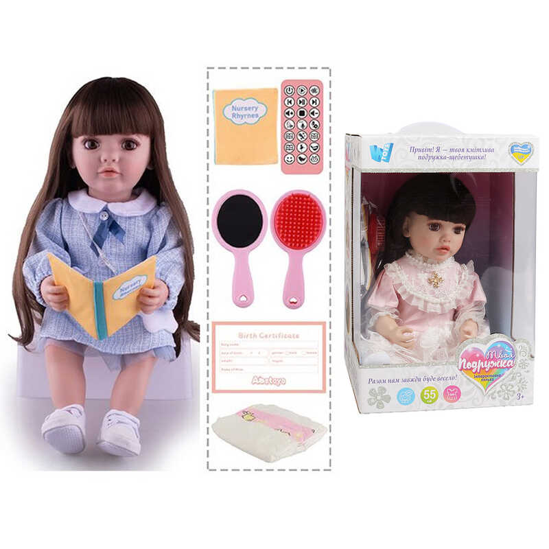 Інтерактивна лялька TK 6499-70 (9) "WToys", ОЗВУЧУВАННЯ УКРАЇНСЬКОЮ МОВОЮ, висота 55 см, пульт, на батарейках, аксесуари, рухає кінцівками, казки, пісні, віршики, скоромовки, відповідає на запитання, звуки тварин, мелодії, повторюшка, в коробці