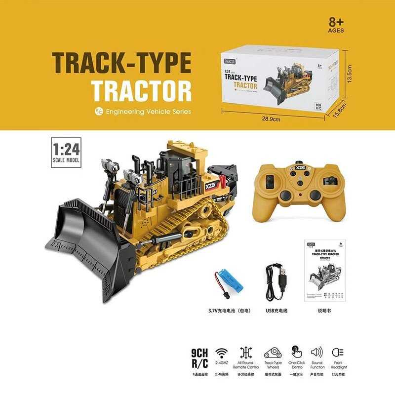 Спецтехніка BC 1032 на радіокеруванні (24) в коробці