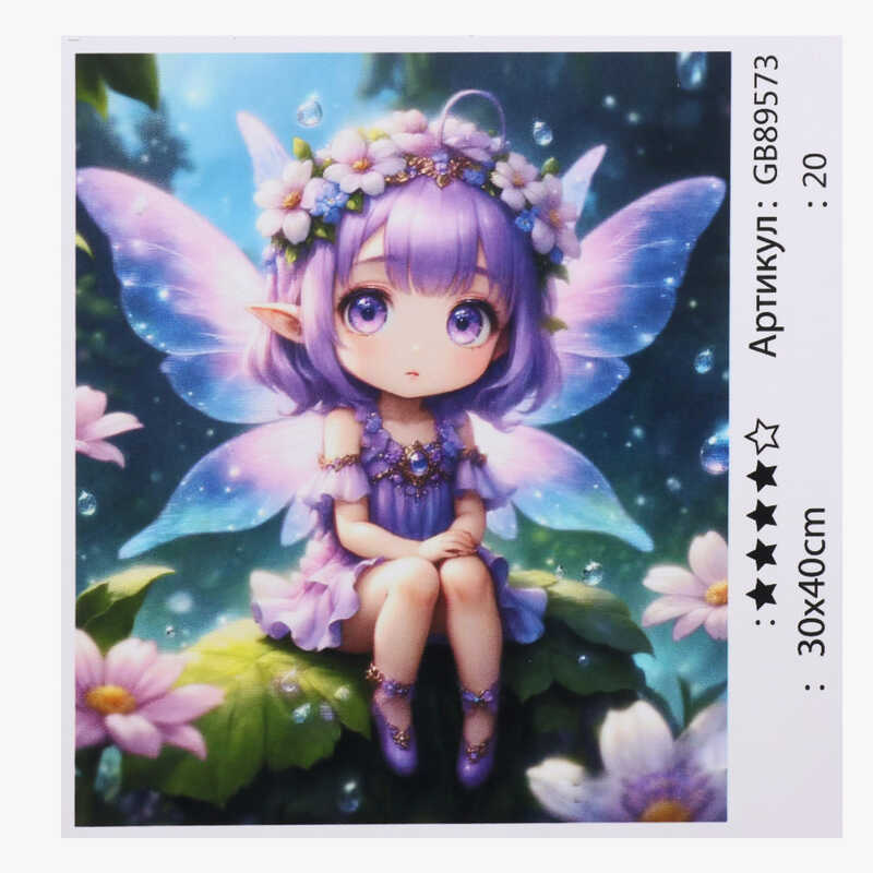 Алмазна мозаїка 89573 (30) "TK Group", 30х40 см, в коробці