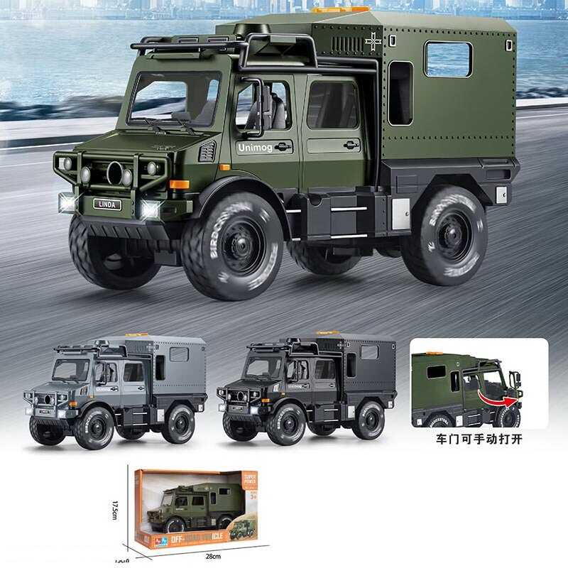 Машина 8141-1 (24/2) 3 кольори, звукові ефекти, підсвічування, інерція, гумові колеса, рухомі дверцята, в коробці, ВИДАЄТЬСЯ ТІЛЬКИ МІКС ВИДІВ