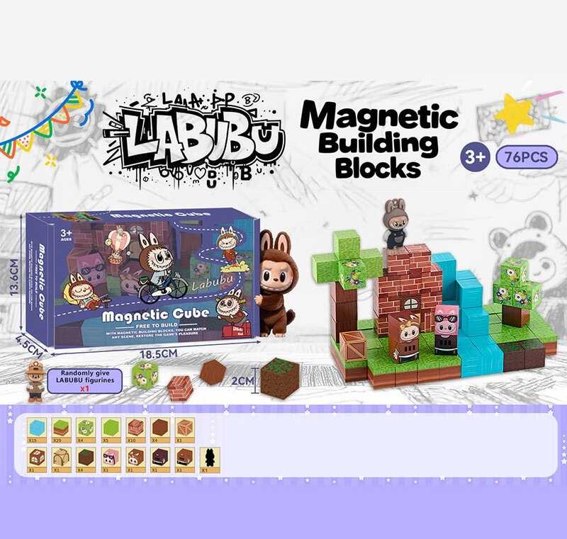 Магнітний конструктор BZ 94-3 (64) 76 деталей, ПОДВІЙНИЙ МАГНІТ, в коробці