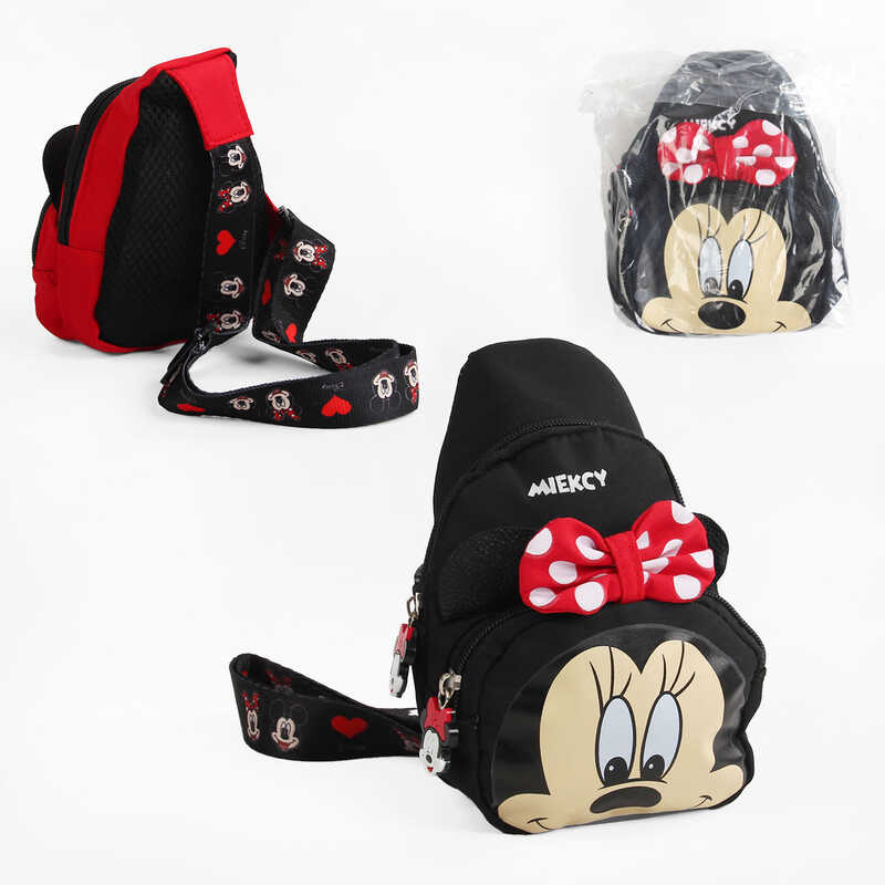 Сумочка C 65520 (200) ВИДАЄТЬСЯ ТІЛЬКИ МІКС ВИДІВ, два відділення, висота 19 см, в пакеті